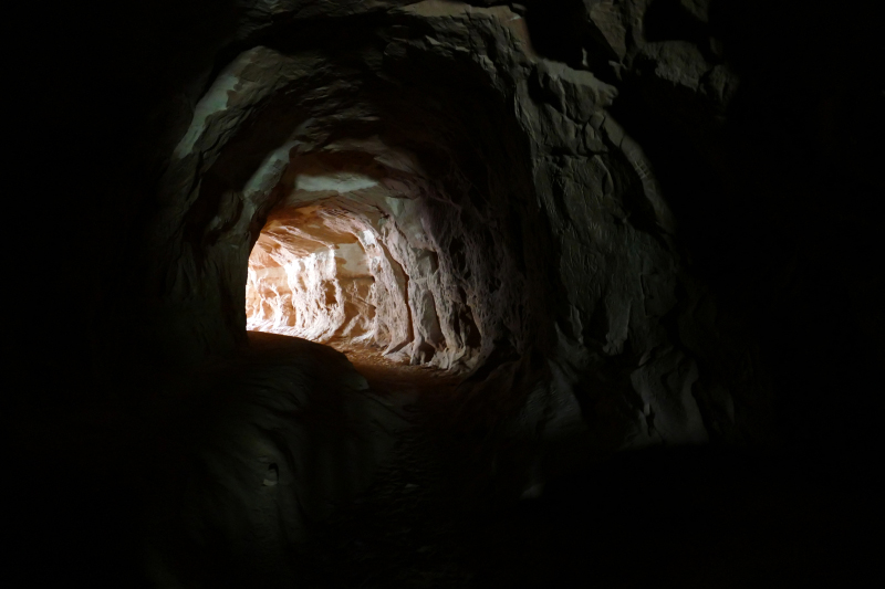 Belly of the Dragon [White Cliffs - Mount Carmel]